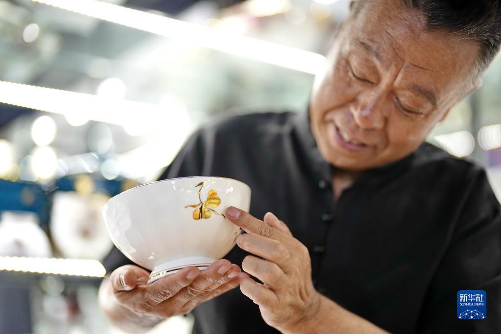 玖信娱乐平台